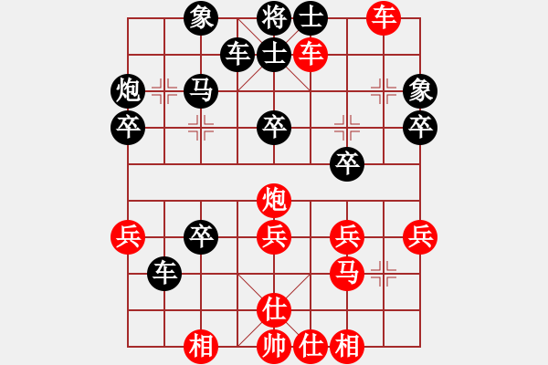 象棋棋譜圖片：純屬娛樂(3段)-勝-絕對蠢人(3段)第9步馬34改士45中炮巡河炮對單提馬橫車 - 步數(shù)：35 