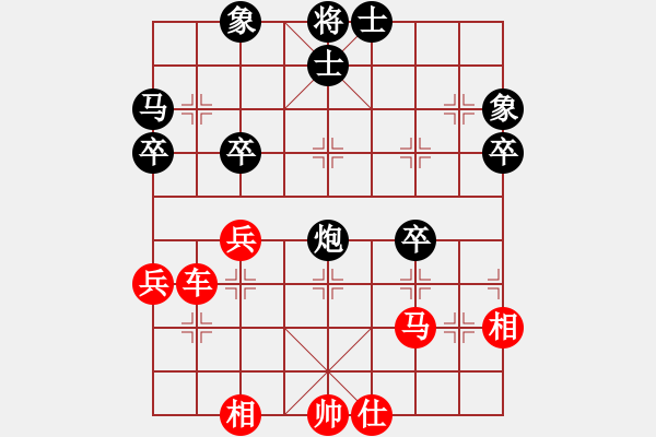 象棋棋譜圖片：鐘松原 先勝 馮社宏 - 步數：50 