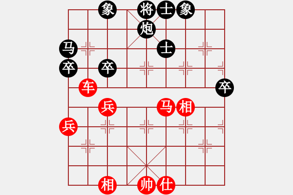 象棋棋譜圖片：鐘松原 先勝 馮社宏 - 步數：60 