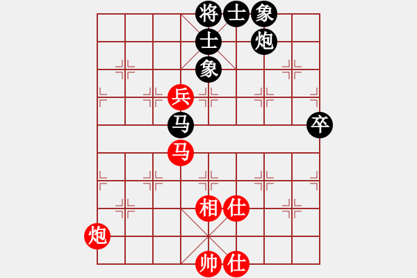 象棋棋谱图片：黄竹风 先和 陶汉明 - 步数：103 