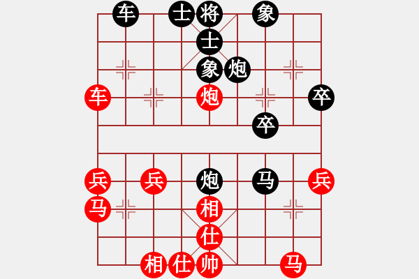 象棋棋譜圖片：銀周(4段)-負(fù)-棋非得已(3段) - 步數(shù)：30 