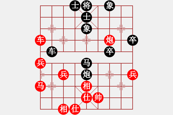 象棋棋譜圖片：銀周(4段)-負(fù)-棋非得已(3段) - 步數(shù)：40 