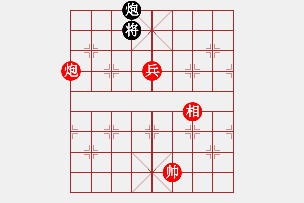 象棋棋譜圖片：048 - 炮高兵相例勝單包 - 步數(shù)：0 