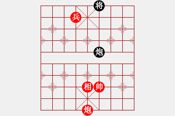 象棋棋譜圖片：048 - 炮高兵相例勝單包 - 步數(shù)：20 