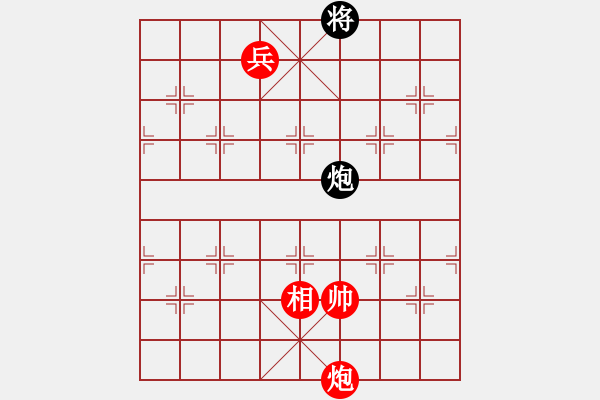 象棋棋譜圖片：048 - 炮高兵相例勝單包 - 步數(shù)：21 