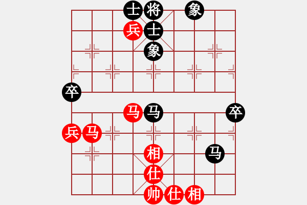 象棋棋譜圖片：whuhz(8星)-和-蓋聶與衛(wèi)莊(9星) - 步數(shù)：100 