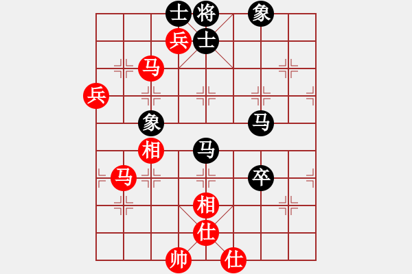 象棋棋譜圖片：whuhz(8星)-和-蓋聶與衛(wèi)莊(9星) - 步數(shù)：120 