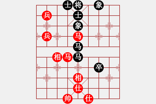 象棋棋譜圖片：whuhz(8星)-和-蓋聶與衛(wèi)莊(9星) - 步數(shù)：130 