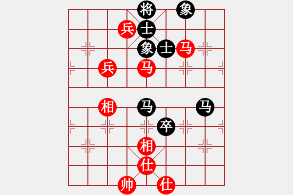 象棋棋譜圖片：whuhz(8星)-和-蓋聶與衛(wèi)莊(9星) - 步數(shù)：140 