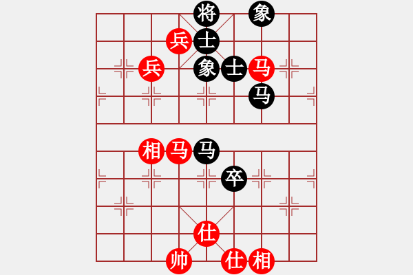 象棋棋譜圖片：whuhz(8星)-和-蓋聶與衛(wèi)莊(9星) - 步數(shù)：150 