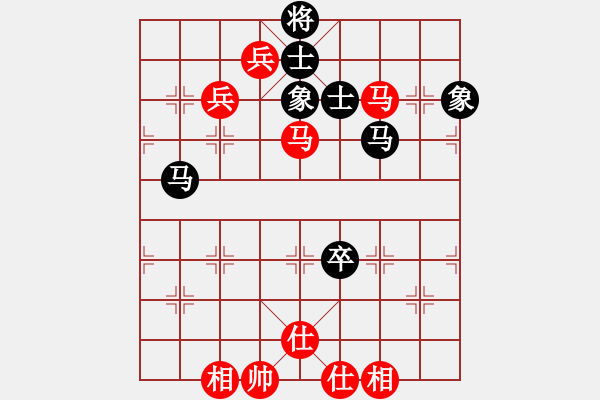 象棋棋譜圖片：whuhz(8星)-和-蓋聶與衛(wèi)莊(9星) - 步數(shù)：160 