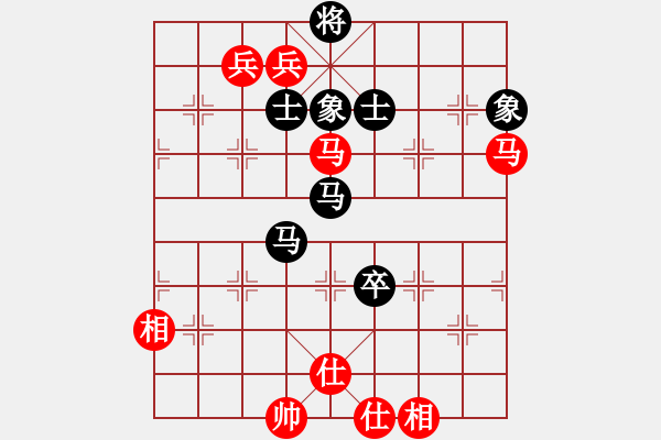 象棋棋譜圖片：whuhz(8星)-和-蓋聶與衛(wèi)莊(9星) - 步數(shù)：170 