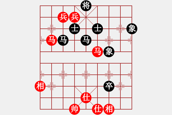 象棋棋譜圖片：whuhz(8星)-和-蓋聶與衛(wèi)莊(9星) - 步數(shù)：180 