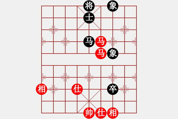 象棋棋譜圖片：whuhz(8星)-和-蓋聶與衛(wèi)莊(9星) - 步數(shù)：190 