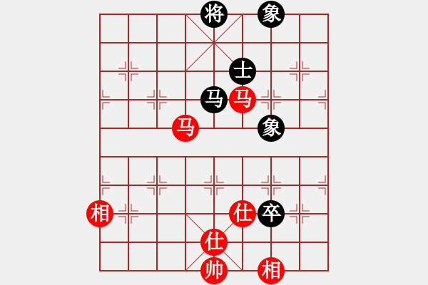 象棋棋譜圖片：whuhz(8星)-和-蓋聶與衛(wèi)莊(9星) - 步數(shù)：200 