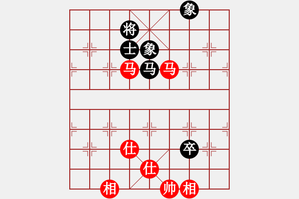 象棋棋譜圖片：whuhz(8星)-和-蓋聶與衛(wèi)莊(9星) - 步數(shù)：230 