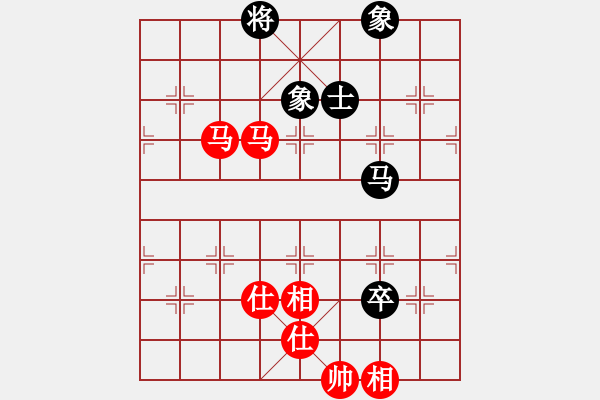 象棋棋譜圖片：whuhz(8星)-和-蓋聶與衛(wèi)莊(9星) - 步數(shù)：250 