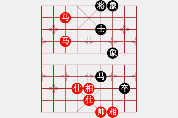 象棋棋譜圖片：whuhz(8星)-和-蓋聶與衛(wèi)莊(9星) - 步數(shù)：260 