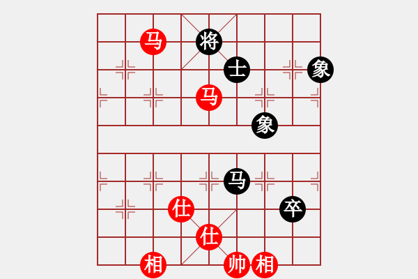 象棋棋譜圖片：whuhz(8星)-和-蓋聶與衛(wèi)莊(9星) - 步數(shù)：270 