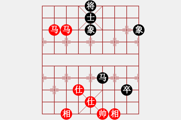 象棋棋譜圖片：whuhz(8星)-和-蓋聶與衛(wèi)莊(9星) - 步數(shù)：280 