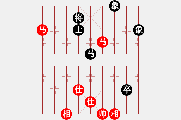 象棋棋譜圖片：whuhz(8星)-和-蓋聶與衛(wèi)莊(9星) - 步數(shù)：290 