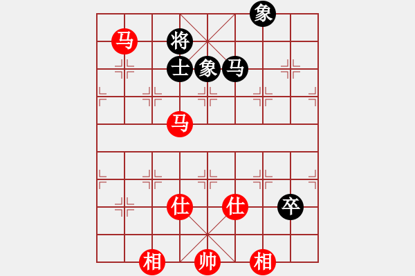 象棋棋譜圖片：whuhz(8星)-和-蓋聶與衛(wèi)莊(9星) - 步數(shù)：300 