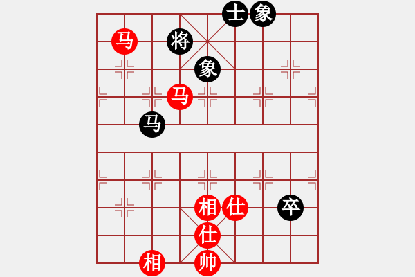 象棋棋譜圖片：whuhz(8星)-和-蓋聶與衛(wèi)莊(9星) - 步數(shù)：314 