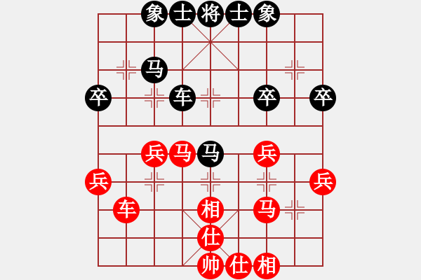 象棋棋譜圖片：whuhz(8星)-和-蓋聶與衛(wèi)莊(9星) - 步數(shù)：40 