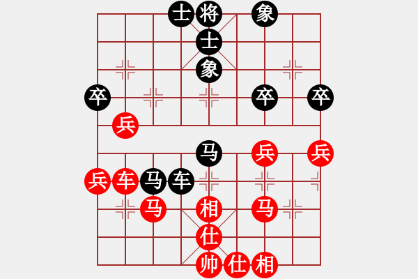 象棋棋譜圖片：whuhz(8星)-和-蓋聶與衛(wèi)莊(9星) - 步數(shù)：50 