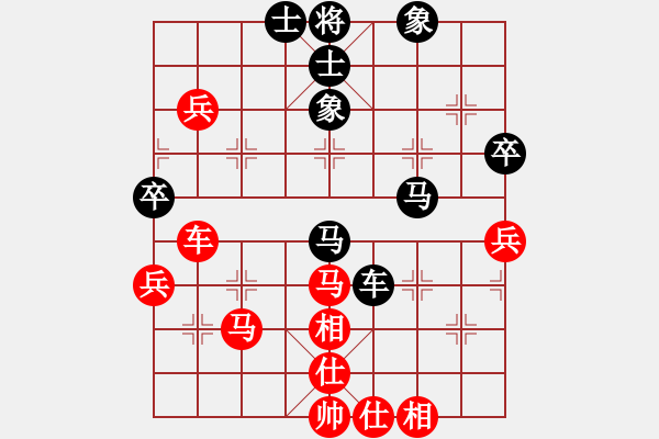 象棋棋譜圖片：whuhz(8星)-和-蓋聶與衛(wèi)莊(9星) - 步數(shù)：60 