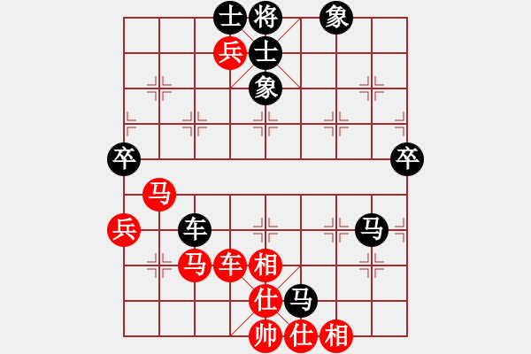 象棋棋譜圖片：whuhz(8星)-和-蓋聶與衛(wèi)莊(9星) - 步數(shù)：90 