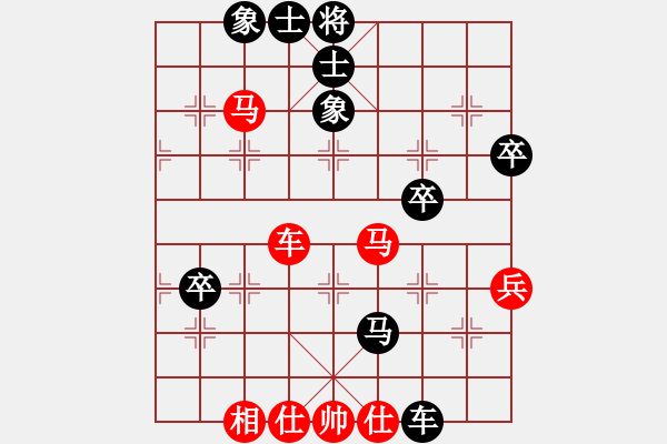 象棋棋譜圖片：wbair(6級(jí))-負(fù)-bbboy002(4r) - 步數(shù)：60 