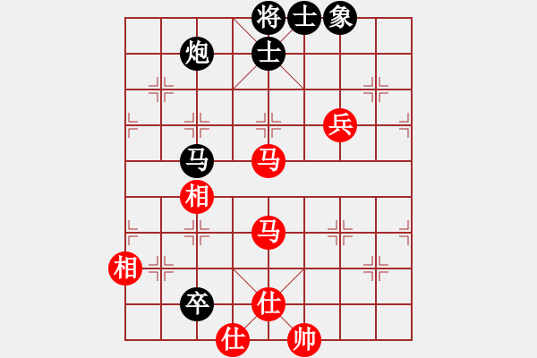 象棋棋譜圖片：492局 E00- 仙人指路-BugChess Plus 19-07-08 x64(19層) (先 - 步數(shù)：120 