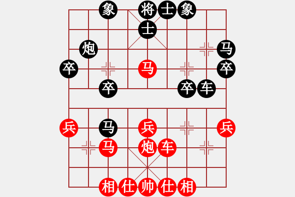 象棋棋譜圖片：492局 E00- 仙人指路-BugChess Plus 19-07-08 x64(19層) (先 - 步數(shù)：30 