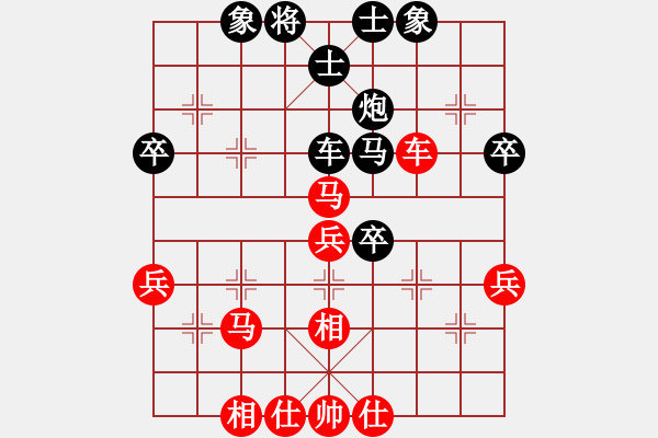 象棋棋譜圖片：492局 E00- 仙人指路-BugChess Plus 19-07-08 x64(19層) (先 - 步數(shù)：50 