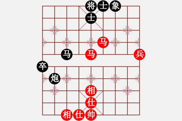 象棋棋譜圖片：492局 E00- 仙人指路-BugChess Plus 19-07-08 x64(19層) (先 - 步數(shù)：80 