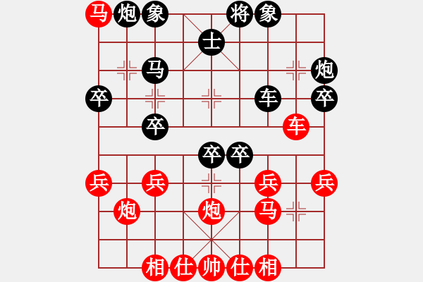 象棋棋谱图片：黄向晖 先胜 时凤兰 - 步数：40 