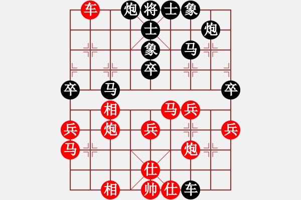 象棋棋譜圖片：棋俠王小丫(9段)-負(fù)-三將就餐好(9段) - 步數(shù)：50 