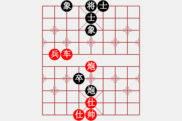 象棋棋譜圖片：橫才俊儒[紅] -VS- ※太極→書蟲[黑] - 步數(shù)：120 