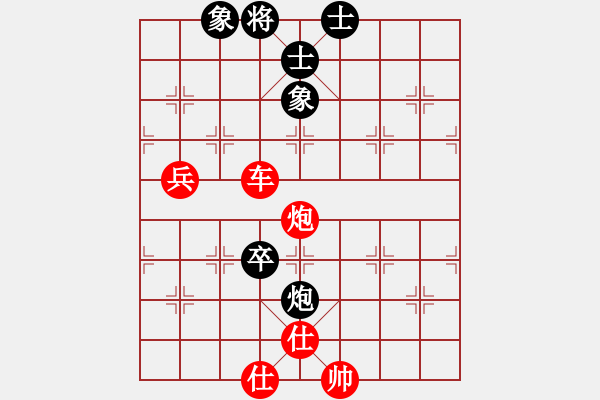 象棋棋譜圖片：橫才俊儒[紅] -VS- ※太極→書蟲[黑] - 步數(shù)：123 