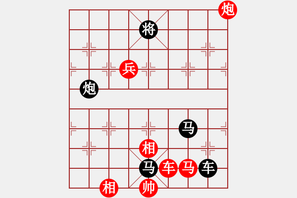 象棋棋譜圖片：雙車雙馬雙炮五兵士象全巧敗雙車雙馬雙炮(象棋巫師) - 步數(shù)：50 