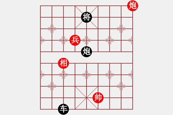 象棋棋譜圖片：雙車雙馬雙炮五兵士象全巧敗雙車雙馬雙炮(象棋巫師) - 步數(shù)：60 