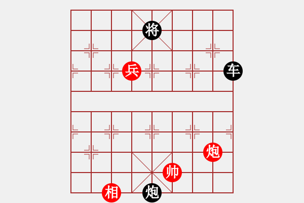 象棋棋譜圖片：雙車雙馬雙炮五兵士象全巧敗雙車雙馬雙炮(象棋巫師) - 步數(shù)：68 