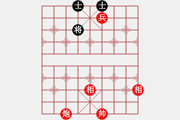 象棋棋譜圖片：絕妙棋局3101 - 步數(shù)：20 