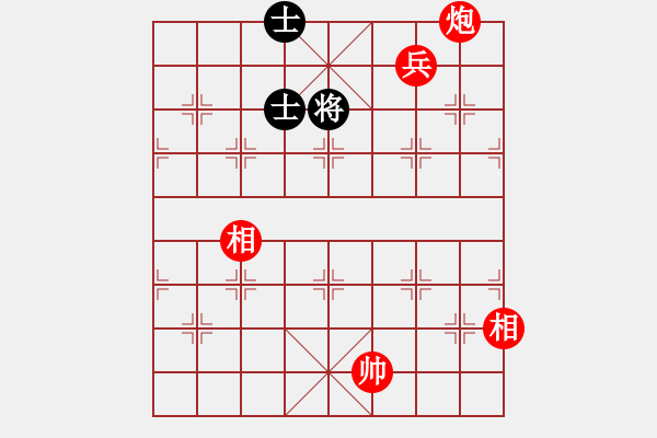 象棋棋譜圖片：絕妙棋局3101 - 步數(shù)：30 