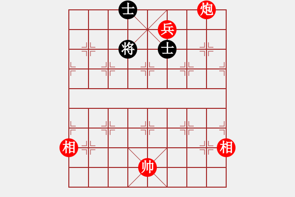 象棋棋譜圖片：絕妙棋局3101 - 步數(shù)：40 