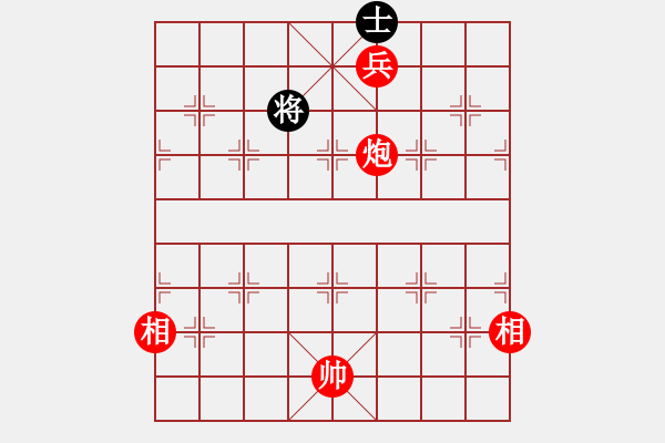 象棋棋譜圖片：絕妙棋局3101 - 步數(shù)：50 