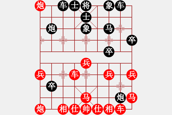 象棋棋譜圖片：對(duì) 原 河口炮 拐角馬 電腦走法 - 步數(shù)：35 