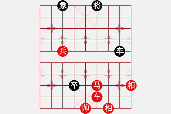 象棋棋譜圖片：棋局-madao - 步數(shù)：0 