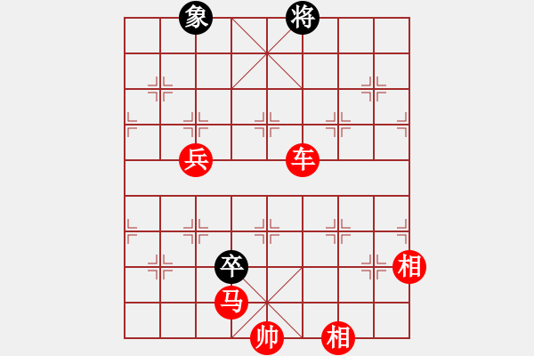 象棋棋譜圖片：棋局-madao - 步數(shù)：3 